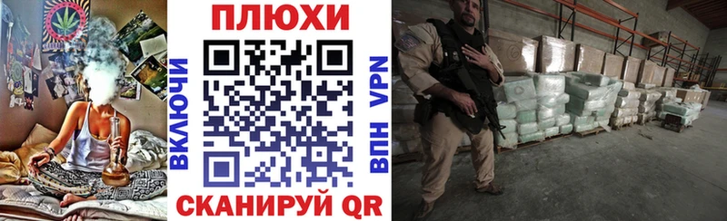 купить   Коркино  ГАШИШ hashish 