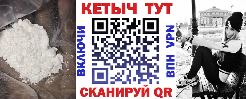 продажа наркотиков  Коркино  сайты даркнета формула  КЕТАМИН VHQ 