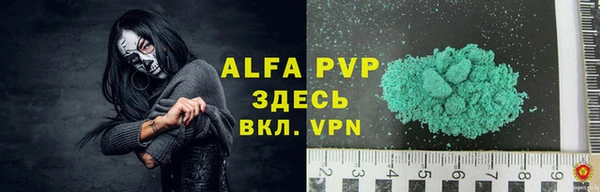 кокаин VHQ Богданович