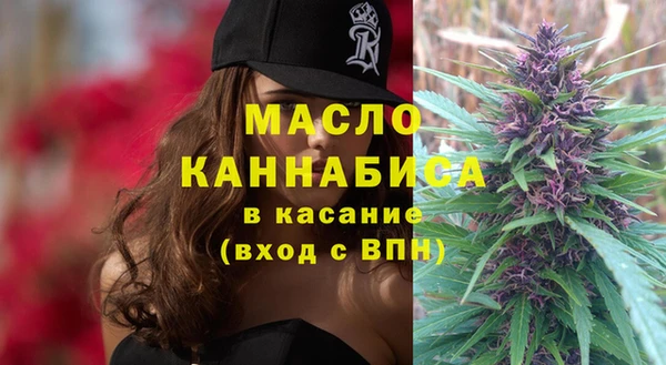 кокаин VHQ Богданович