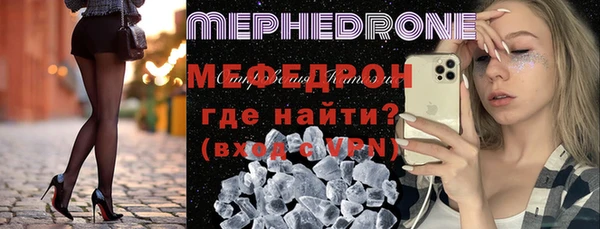 кокаин VHQ Богданович