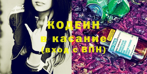 прущие грибы Тихорецк
