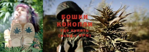 кокаин VHQ Богданович