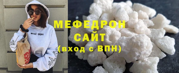 кокаин VHQ Богданович