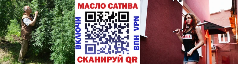 ТГК вейп  продажа наркотиков  Коркино 